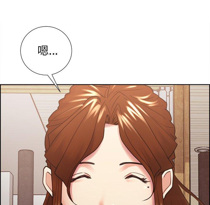 岳母家的刺激生活[抖漫]韩漫全集-岳母家的刺激生活-第 50 话无删减无遮挡章节图片 