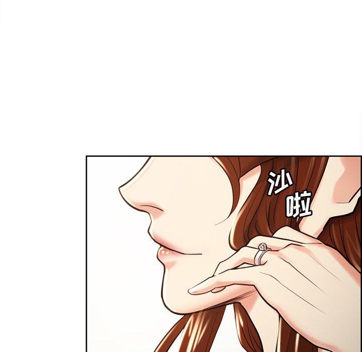 岳母家的刺激生活[抖漫]韩漫全集-岳母家的刺激生活-第 50 话无删减无遮挡章节图片 