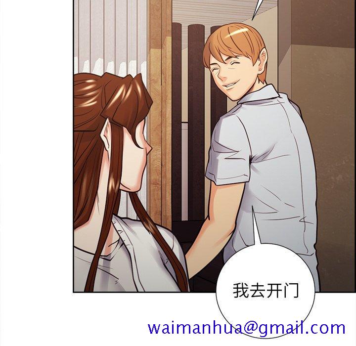 岳母家的刺激生活[抖漫]韩漫全集-岳母家的刺激生活-第 50 话无删减无遮挡章节图片 