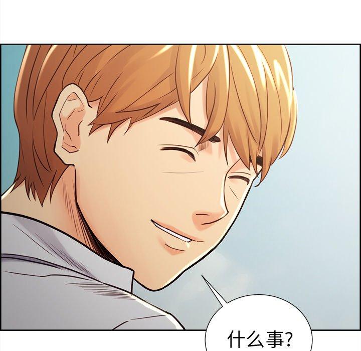 岳母家的刺激生活[抖漫]韩漫全集-岳母家的刺激生活-第 50 话无删减无遮挡章节图片 
