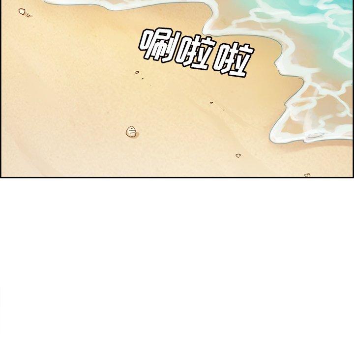 岳母家的刺激生活[抖漫]韩漫全集-岳母家的刺激生活-第 50 话无删减无遮挡章节图片 