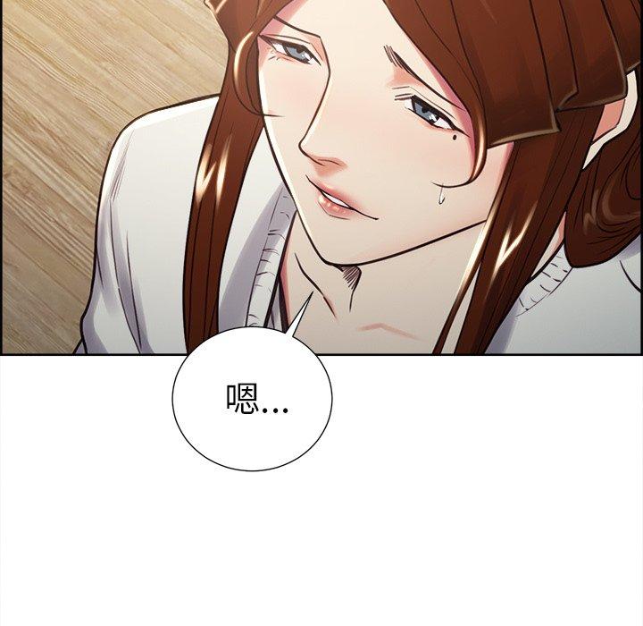 岳母家的刺激生活[抖漫]韩漫全集-岳母家的刺激生活-第 50 话无删减无遮挡章节图片 