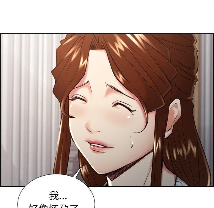 岳母家的刺激生活[抖漫]韩漫全集-岳母家的刺激生活-第 50 话无删减无遮挡章节图片 