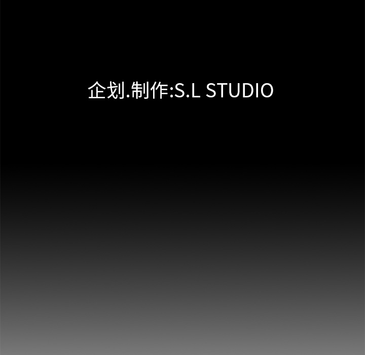 未亡人[h漫]韩漫全集-未亡人-第 1 章无删减无遮挡章节图片 