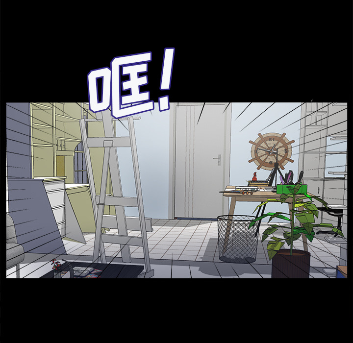 未亡人[h漫]韩漫全集-未亡人-第 1 章无删减无遮挡章节图片 