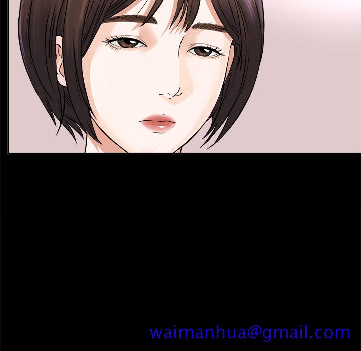 未亡人[h漫]韩漫全集-未亡人-第 3 章无删减无遮挡章节图片 