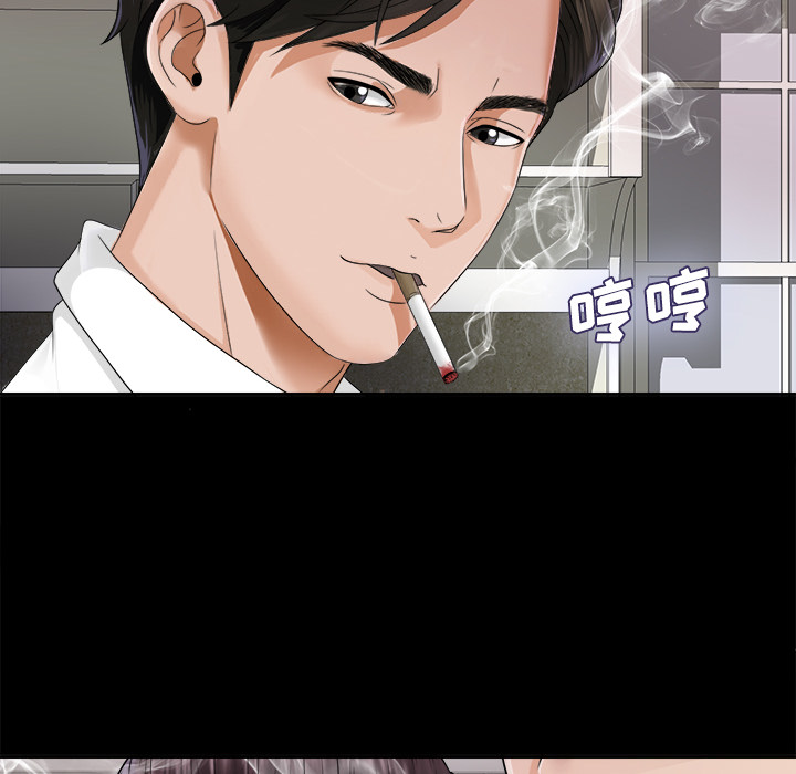 未亡人[h漫]韩漫全集-未亡人-第 4 章无删减无遮挡章节图片 
