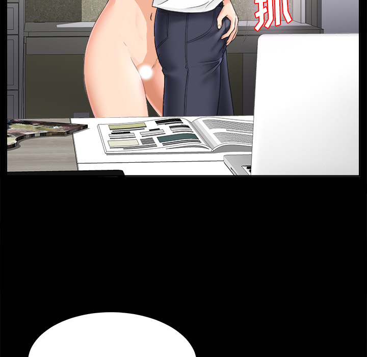 未亡人[h漫]韩漫全集-未亡人-第 4 章无删减无遮挡章节图片 
