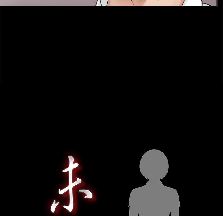 未亡人[h漫]韩漫全集-未亡人-第 4 章无删减无遮挡章节图片 