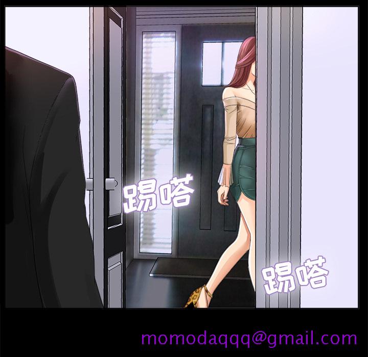 未亡人[h漫]韩漫全集-未亡人-第 5 章无删减无遮挡章节图片 