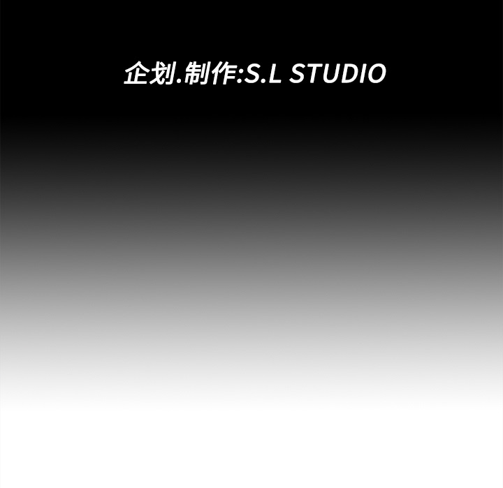 未亡人[h漫]韩漫全集-未亡人-第 5 章无删减无遮挡章节图片 