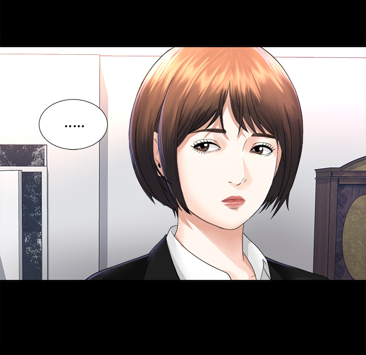 未亡人[h漫]韩漫全集-未亡人-第 6 章无删减无遮挡章节图片 