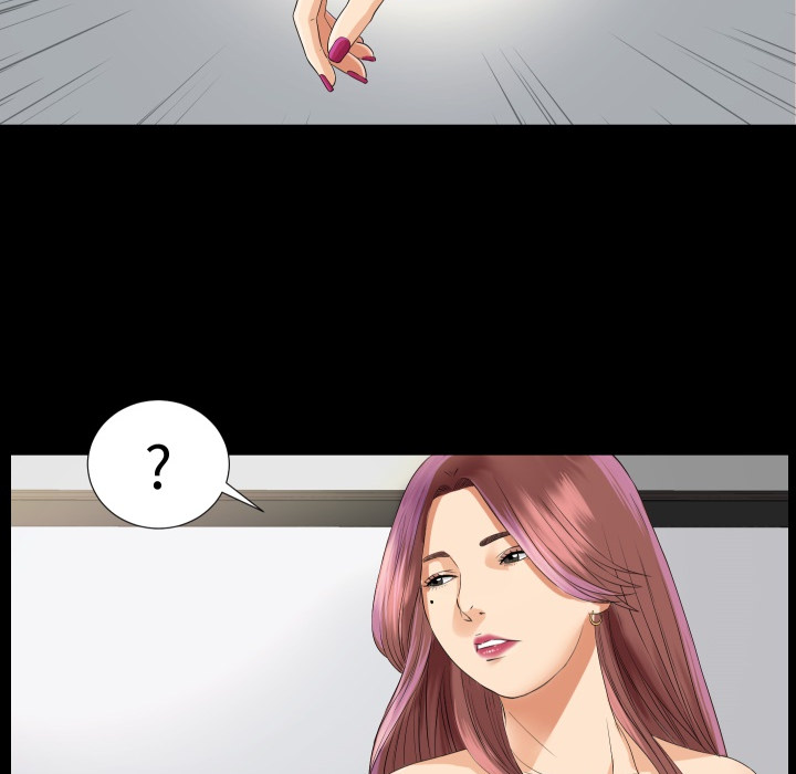 未亡人[h漫]韩漫全集-未亡人-第 6 章无删减无遮挡章节图片 