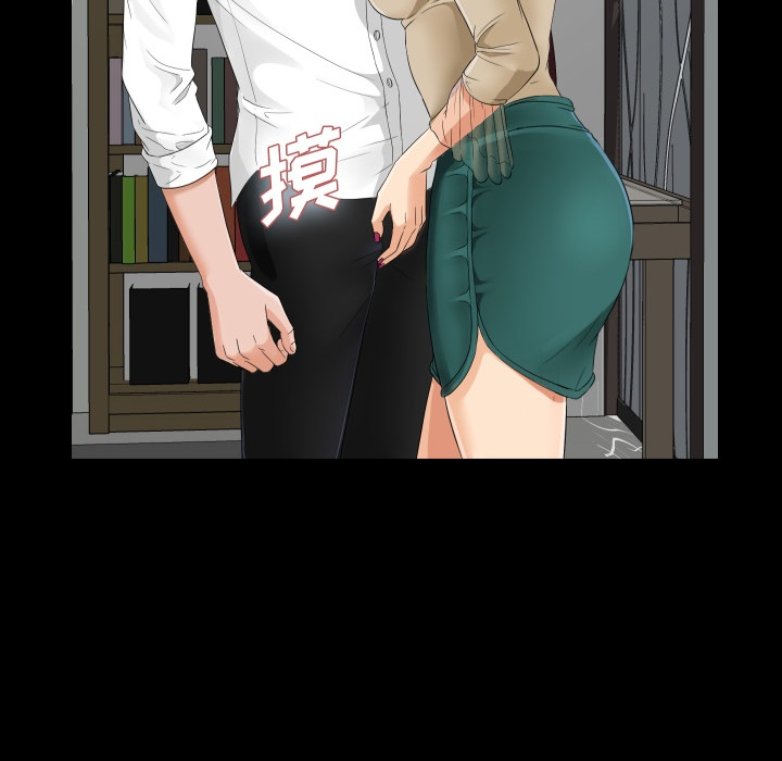 未亡人[h漫]韩漫全集-未亡人-第 6 章无删减无遮挡章节图片 