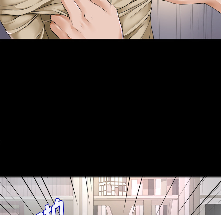 未亡人[h漫]韩漫全集-未亡人-第 7 章无删减无遮挡章节图片 