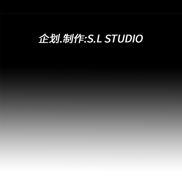 未亡人[h漫]韩漫全集-未亡人-第 7 章无删减无遮挡章节图片 