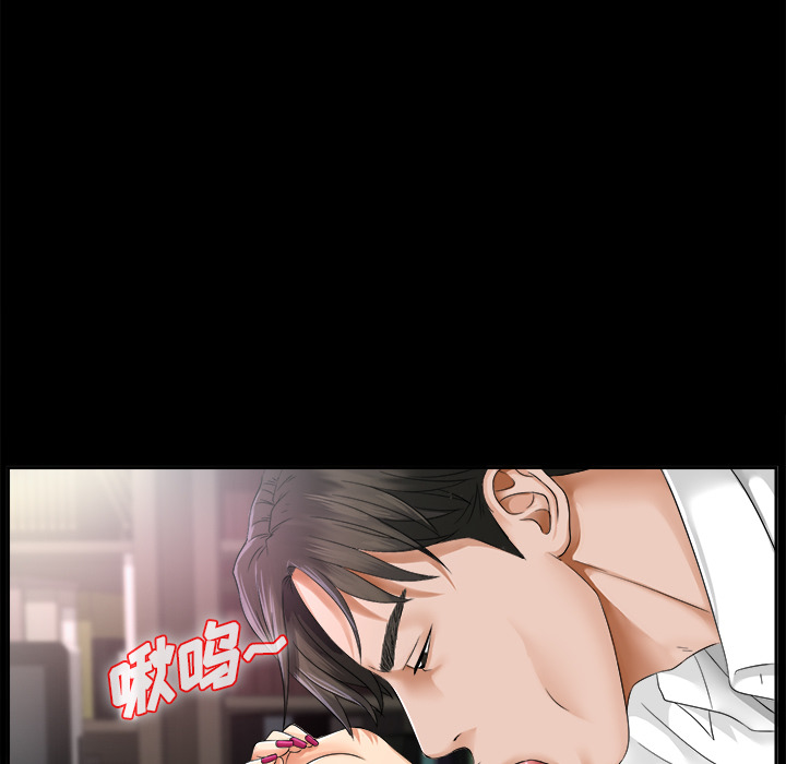 未亡人[h漫]韩漫全集-未亡人-第 7 章无删减无遮挡章节图片 