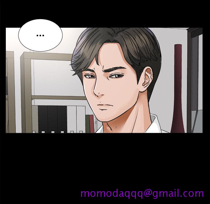 未亡人[h漫]韩漫全集-未亡人-第 7 章无删减无遮挡章节图片 