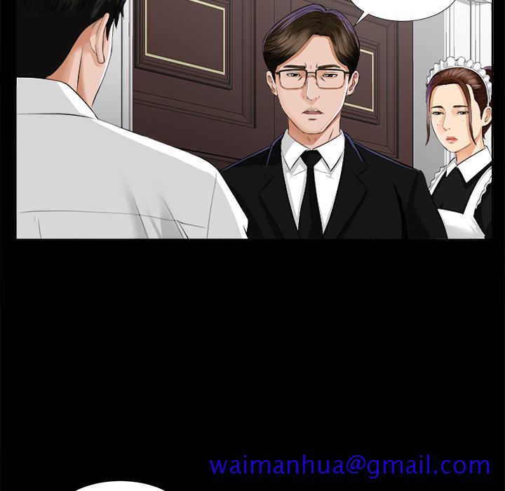 未亡人[h漫]韩漫全集-未亡人-第 8 章无删减无遮挡章节图片 