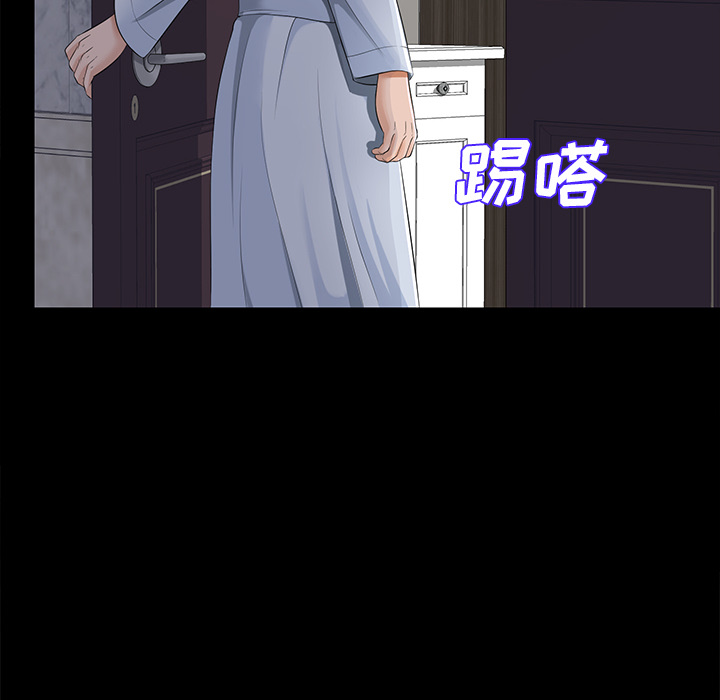 未亡人[h漫]韩漫全集-未亡人-第 9 章无删减无遮挡章节图片 