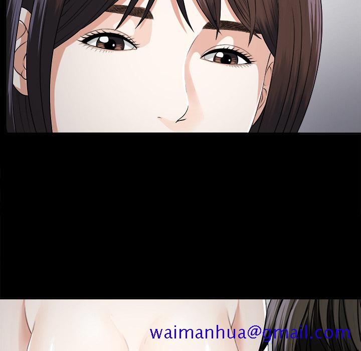 未亡人[h漫]韩漫全集-未亡人-第 9 章无删减无遮挡章节图片 