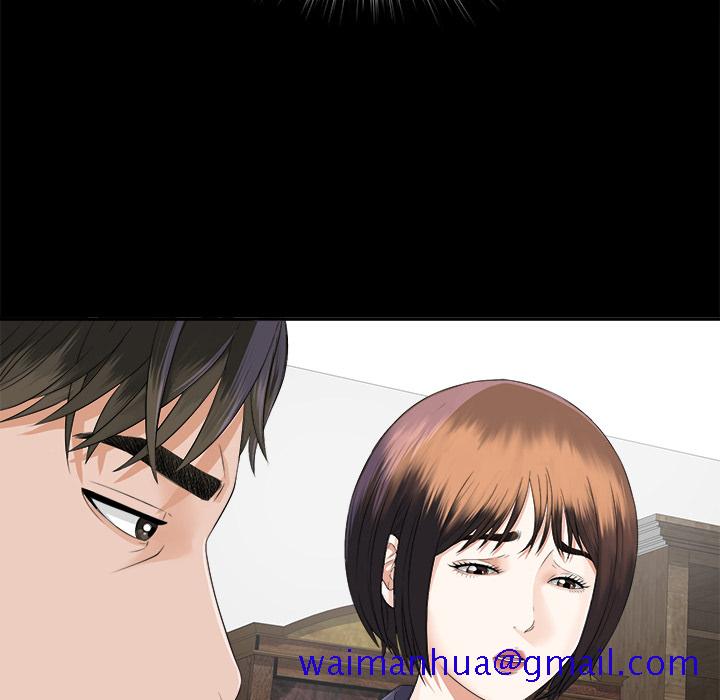 未亡人[h漫]韩漫全集-未亡人-第 10 章无删减无遮挡章节图片 