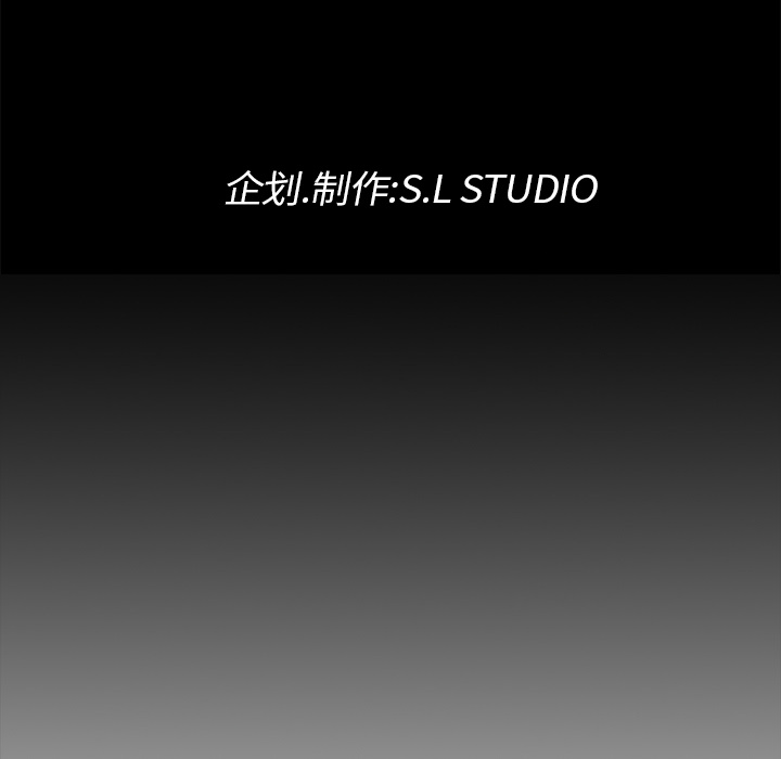 未亡人[h漫]韩漫全集-未亡人-第 10 章无删减无遮挡章节图片 