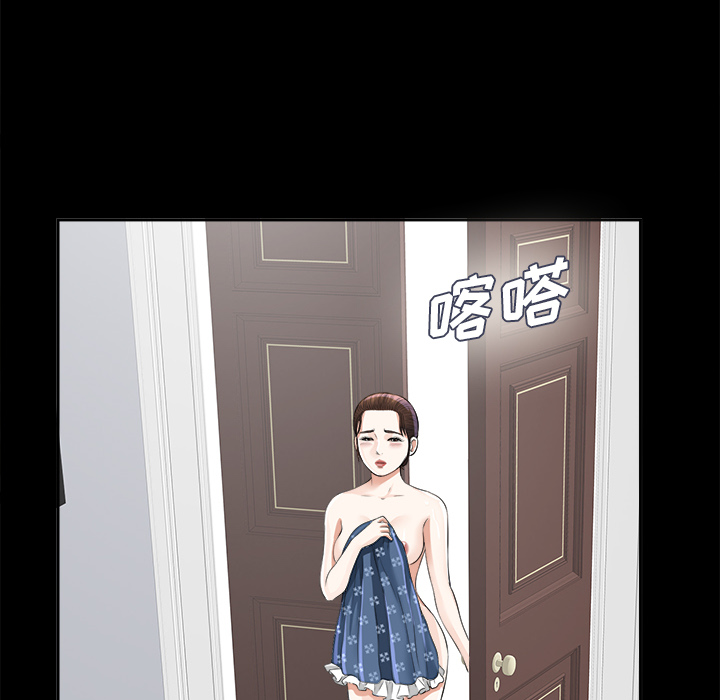未亡人[h漫]韩漫全集-未亡人-第 11 章无删减无遮挡章节图片 