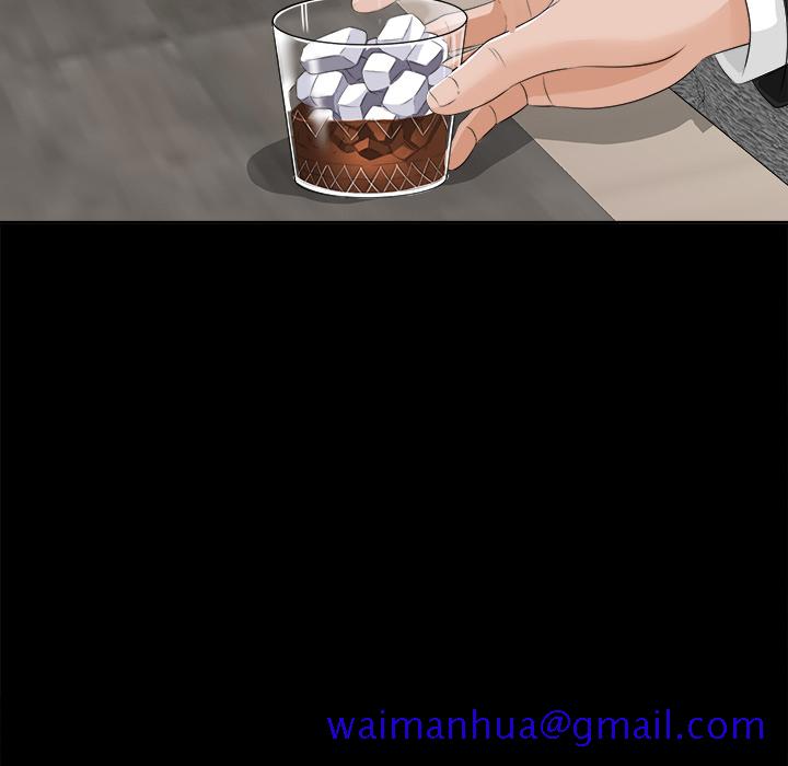 未亡人[h漫]韩漫全集-未亡人-第 12 章无删减无遮挡章节图片 