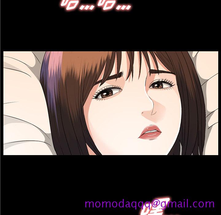 未亡人[h漫]韩漫全集-未亡人-第 12 章无删减无遮挡章节图片 