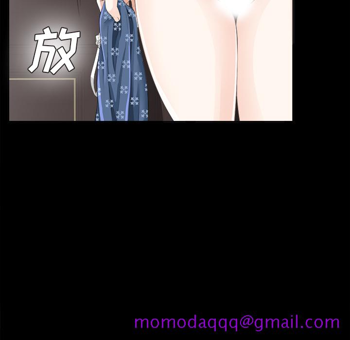 未亡人[h漫]韩漫全集-未亡人-第 12 章无删减无遮挡章节图片 