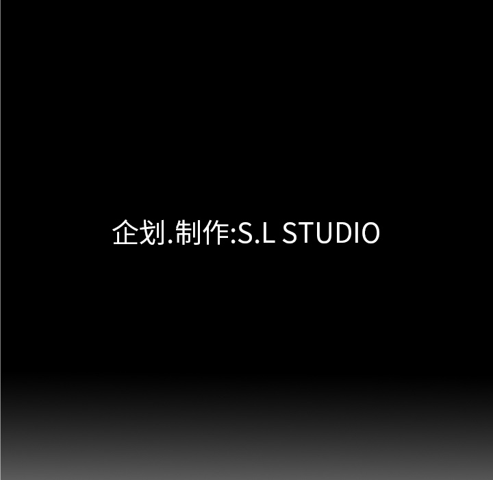 未亡人[h漫]韩漫全集-未亡人-第 12 章无删减无遮挡章节图片 