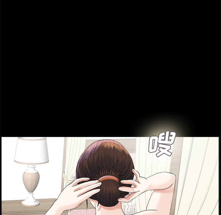 未亡人[h漫]韩漫全集-未亡人-第 12 章无删减无遮挡章节图片 