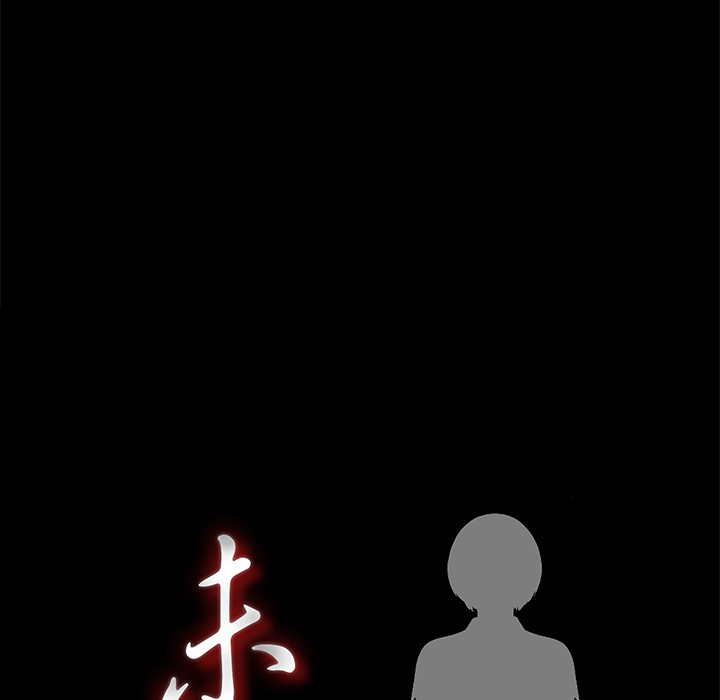 未亡人[h漫]韩漫全集-未亡人-第 13 章无删减无遮挡章节图片 