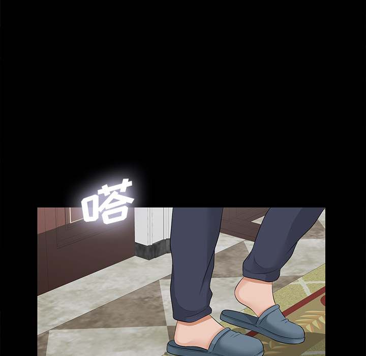 未亡人[h漫]韩漫全集-未亡人-第 14 章无删减无遮挡章节图片 
