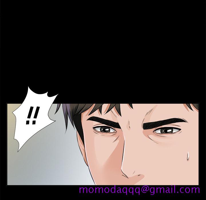 未亡人[h漫]韩漫全集-未亡人-第 14 章无删减无遮挡章节图片 