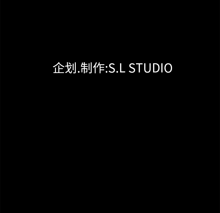 未亡人[h漫]韩漫全集-未亡人-第 15 章无删减无遮挡章节图片 