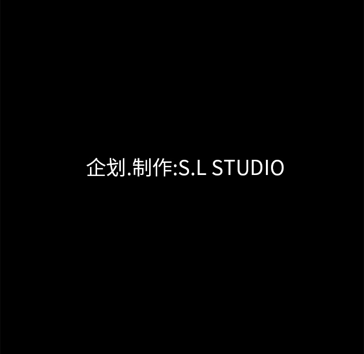 未亡人[抖漫]韩漫全集-未亡人-第 16 章无删减无遮挡章节图片 