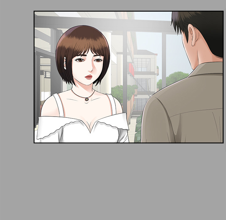 未亡人[h漫]韩漫全集-未亡人-第 17 章无删减无遮挡章节图片 
