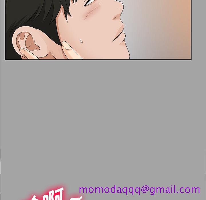 未亡人[h漫]韩漫全集-未亡人-第 18 章无删减无遮挡章节图片 