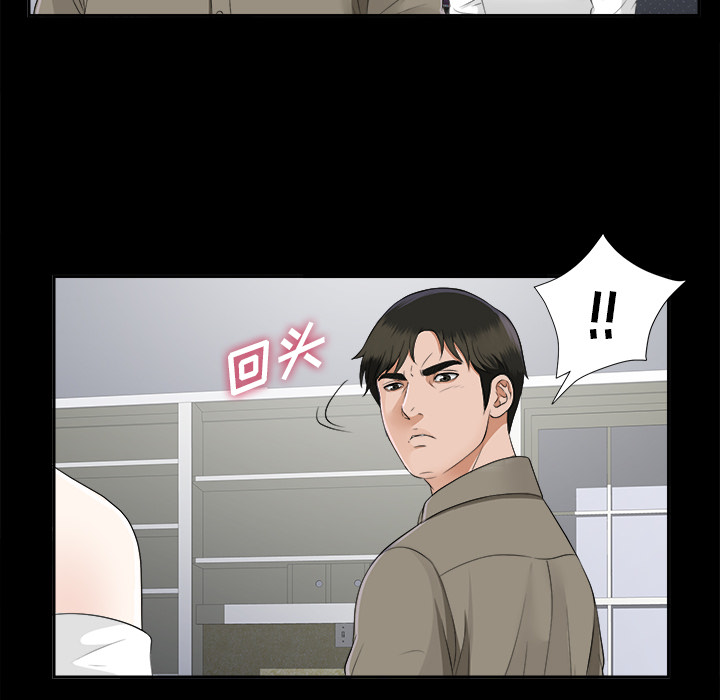 未亡人[h漫]韩漫全集-未亡人-第 18 章无删减无遮挡章节图片 