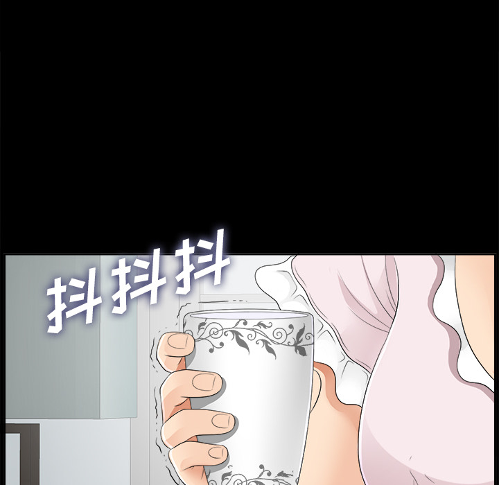 未亡人[h漫]韩漫全集-未亡人-第 19 章无删减无遮挡章节图片 