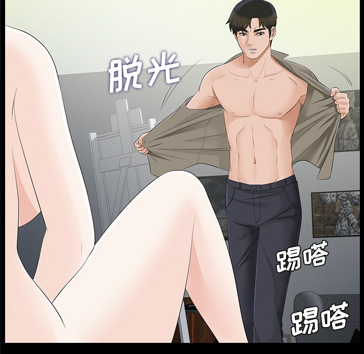 未亡人[h漫]韩漫全集-未亡人-第 19 章无删减无遮挡章节图片 
