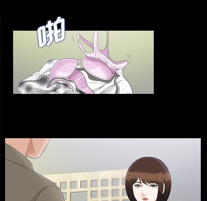 未亡人[h漫]韩漫全集-未亡人-第 19 章无删减无遮挡章节图片 