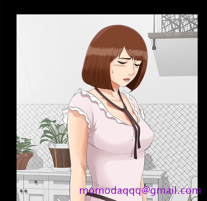 未亡人[h漫]韩漫全集-未亡人-第 20 章无删减无遮挡章节图片 