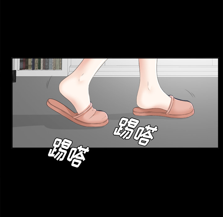 未亡人[h漫]韩漫全集-未亡人-第 22 章无删减无遮挡章节图片 