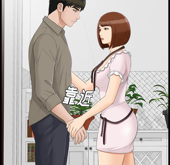 未亡人[h漫]韩漫全集-未亡人-第 24 章无删减无遮挡章节图片 