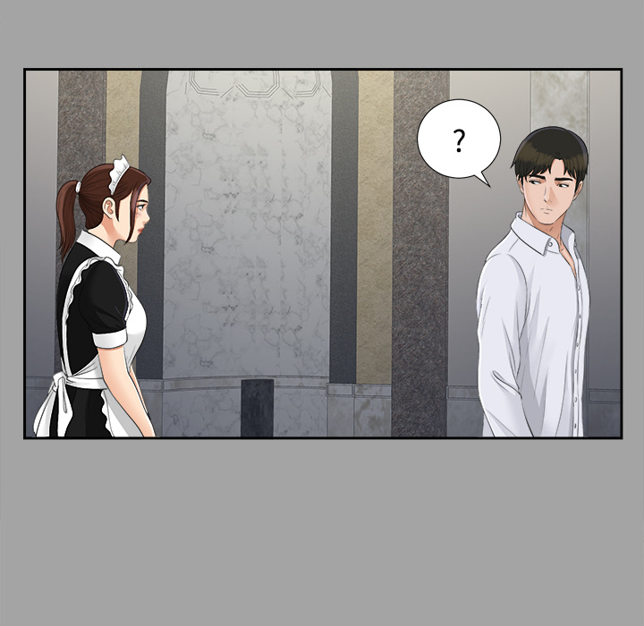未亡人[h漫]韩漫全集-未亡人-第 24 章无删减无遮挡章节图片 