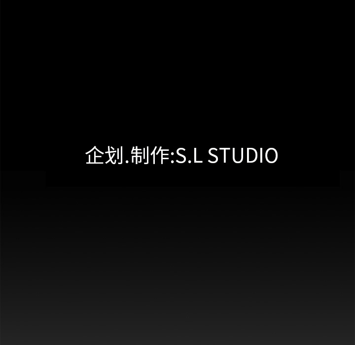 未亡人[h漫]韩漫全集-未亡人-第 25 章无删减无遮挡章节图片 