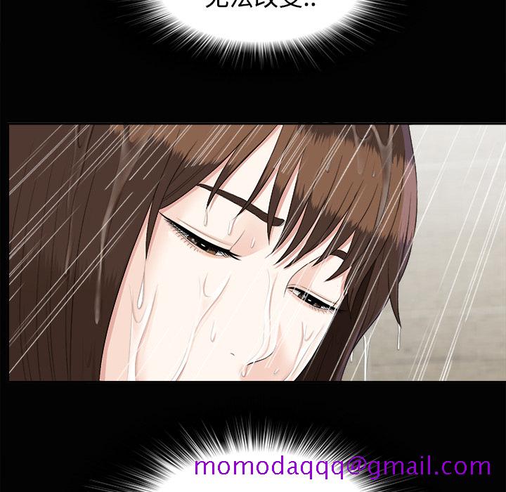 未亡人[h漫]韩漫全集-未亡人-第 25 章无删减无遮挡章节图片 